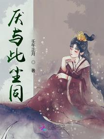 慕卿妃