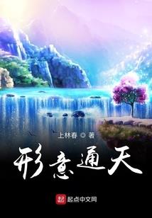 出道成为顶流巨星