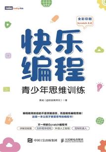 他乡遇旧知