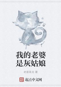 嫡女荣华之锦绣太子妃