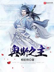 念雨思