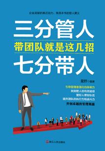 万界诸天，尽俯首