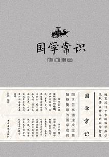 重生本人就是豪门