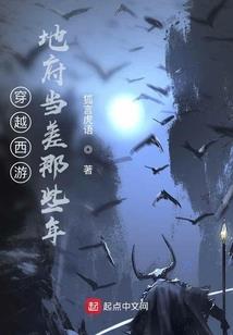 韩娱小厨师