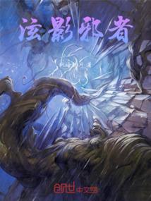 大秦美人