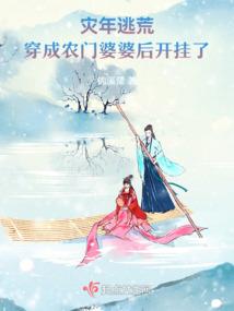 请你慢点忘记我