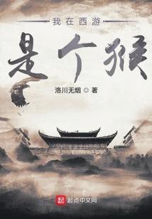 谍惑