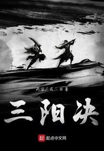 英雄无梦