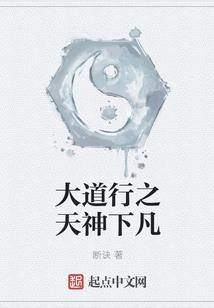 剑凌神皇