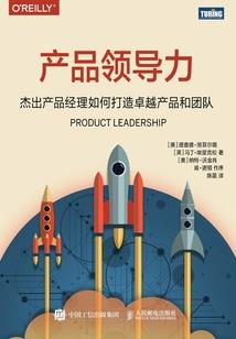 假面骑士Quantumn