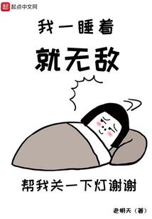 宇宙穿梭