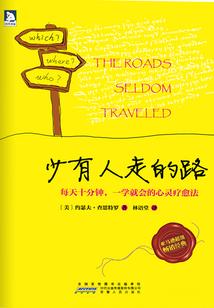各方面都行系统