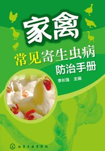 博天千军