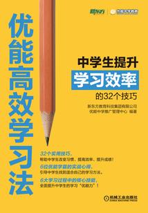 诺拉启示录重生