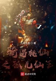 美人诊所