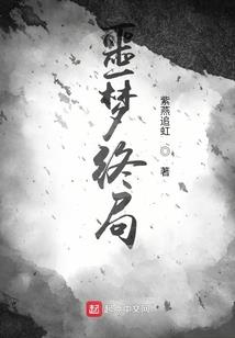 我的手机玩穿越