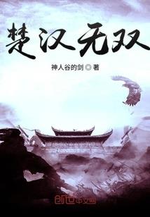 悲伤的命运