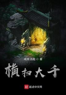 正常的勇者大冒险