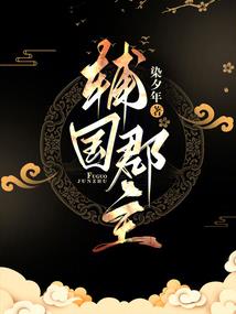 萌物设计室