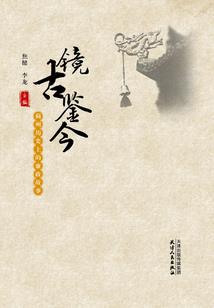回忆那年的一场梦