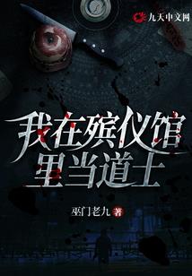 玉琮灵