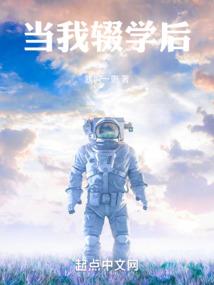 飘渺神之灭