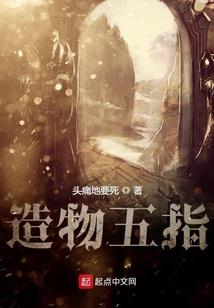 系统之无限供应商