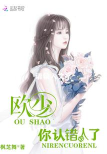 无情王爷的狼王妃