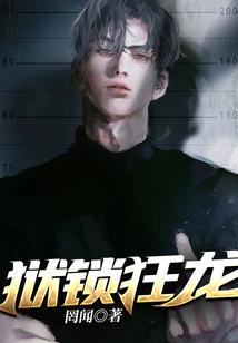 五方世界