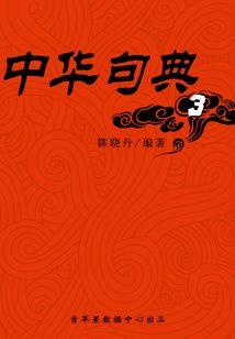 超能系日常，从改造他们开始