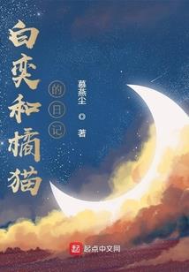 荒古神门