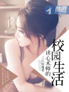 明末之楚军