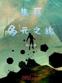 爱情在城里