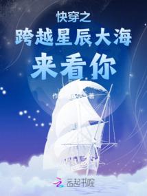 邪魅帝尊的小丫头