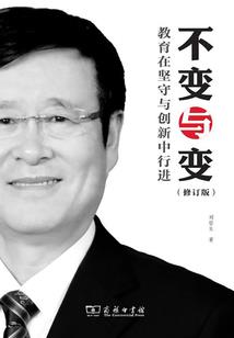 都市绝色逍遥