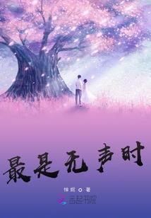 苍穹逆战