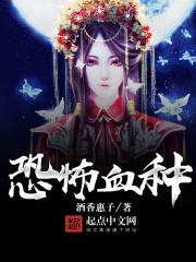长安不乱的