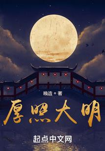 剑霄云上