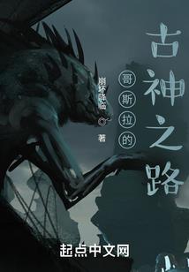 风之说