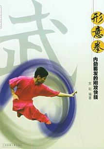 豪门三少求爱记