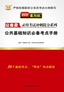 高冷总裁：你家温柔夫人驾到