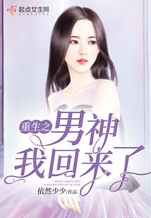 倾城诗
