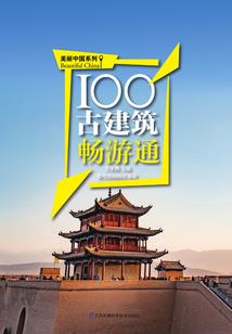 影后今天还没分手吗