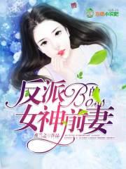 入侵玄幻文明