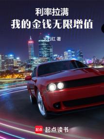 弑神者之风云再起