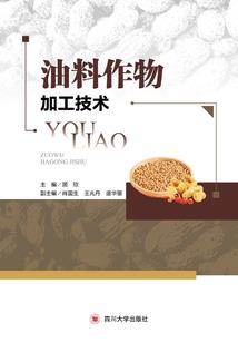 星际涟漪