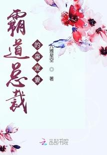 异界监狱
