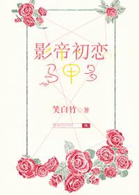 噬之神