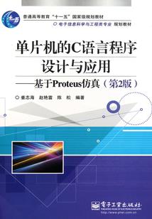 中二病修炼手册