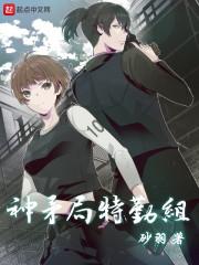 缘来没有你的等待